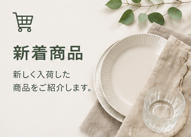 banner1.png